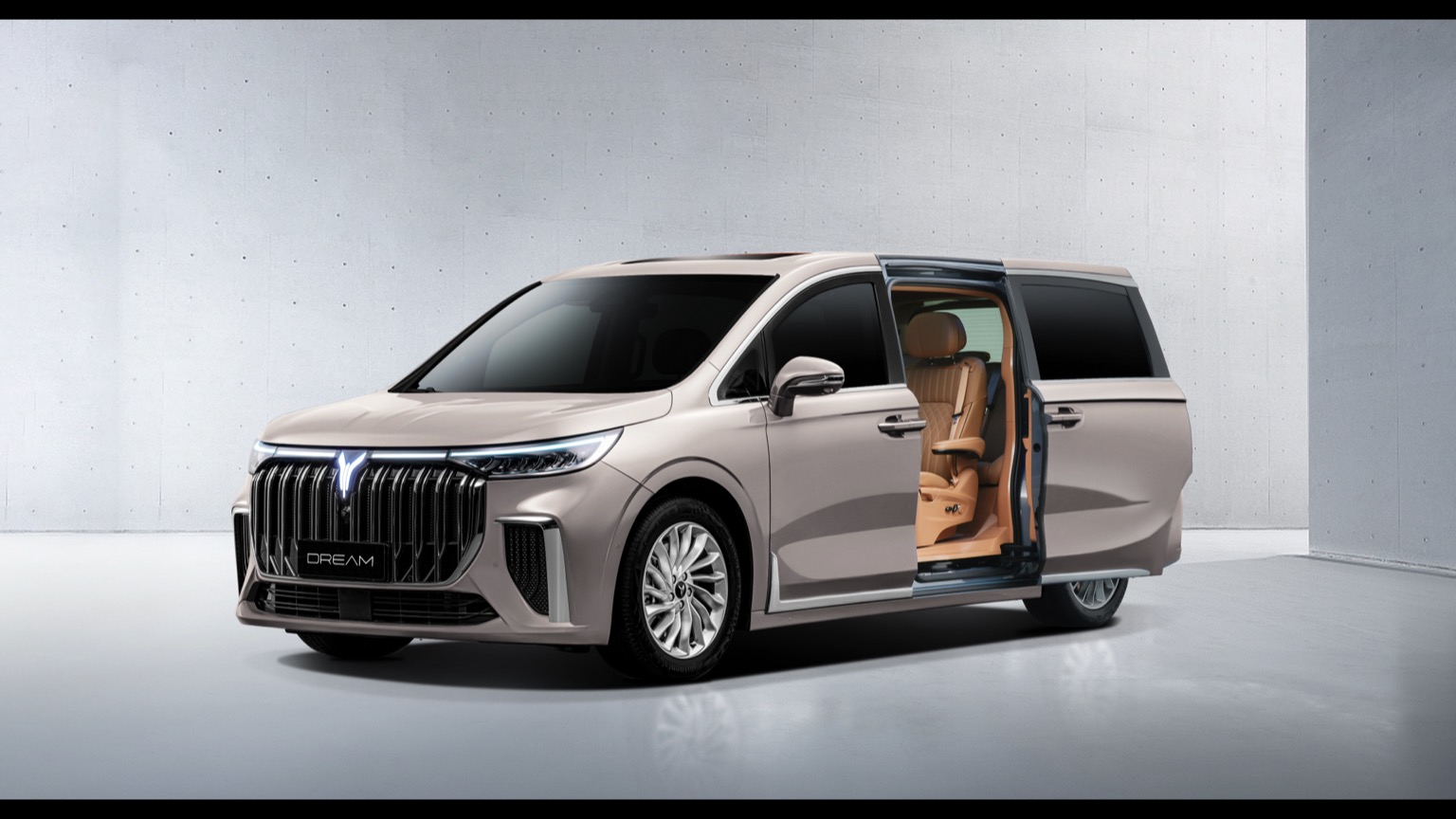 Voyah Dream Elektrikli MPV Menzili Ve Şarjı Yeterli mi? - fotoğraf 3