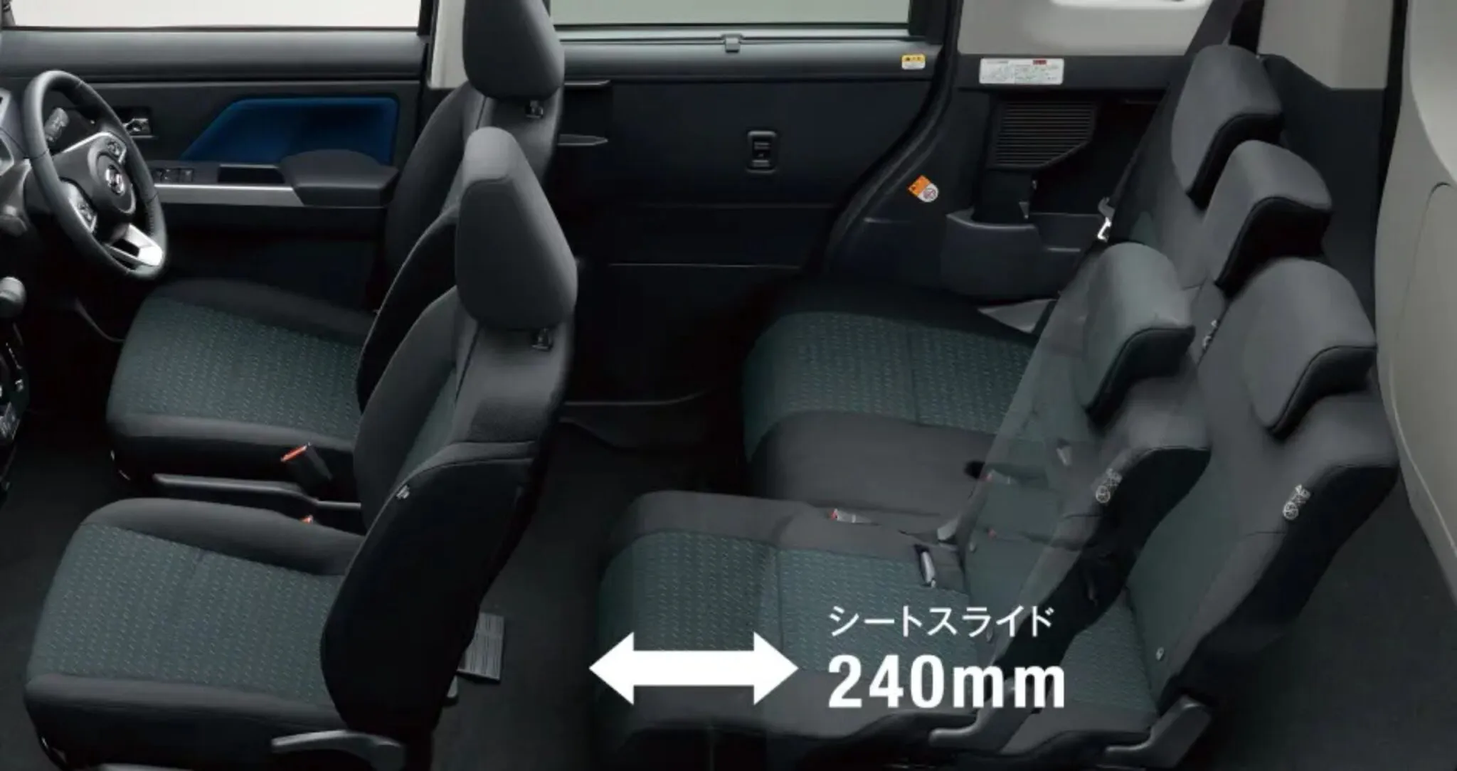 2027 Toyota (Daihatsu) Roomy Benzinli Alınır mı? - fotoğraf 9