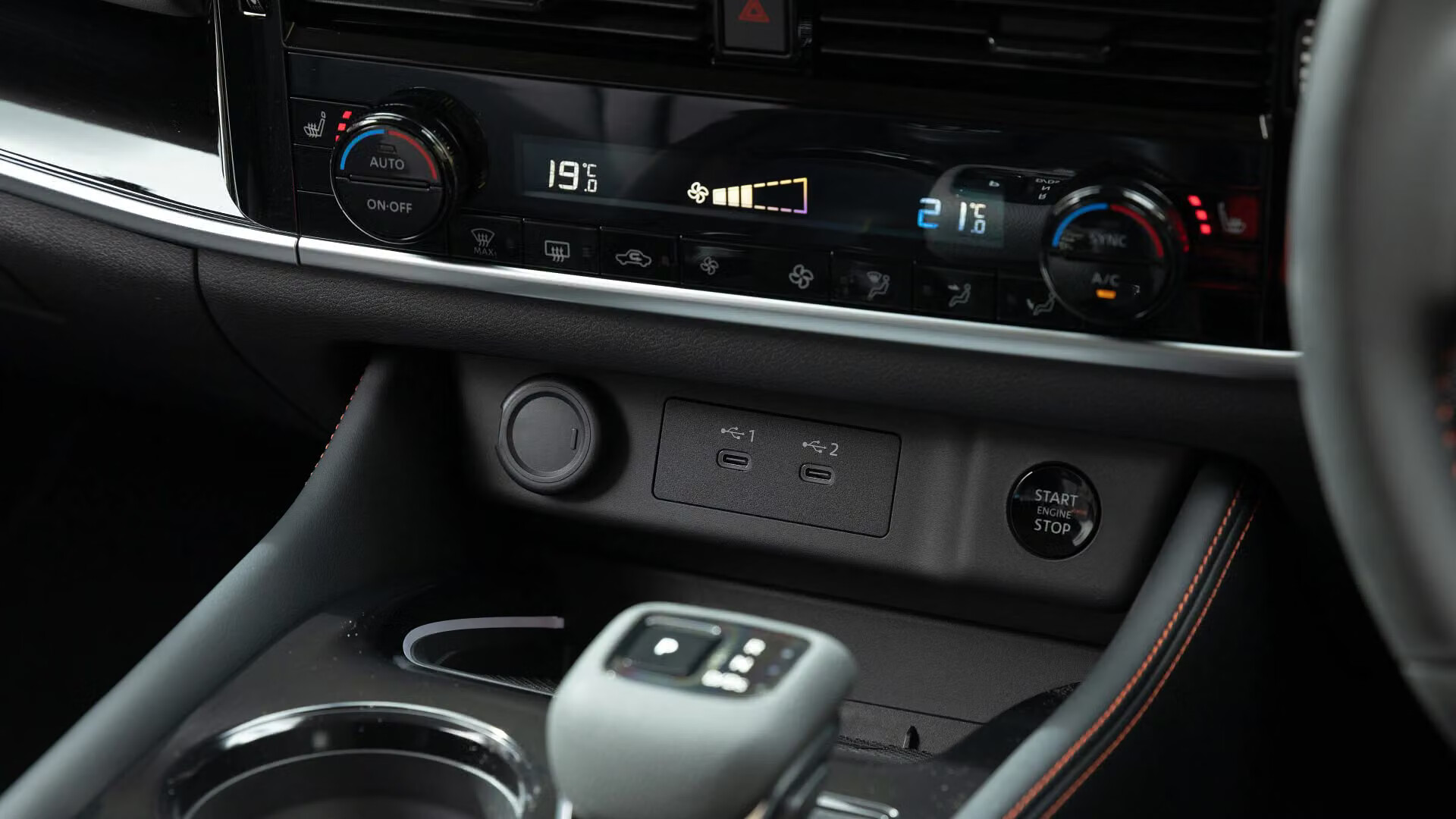 2027 Nissan X-Trail Rock Creek Benzinli Alınır mı? - fotoğraf 18