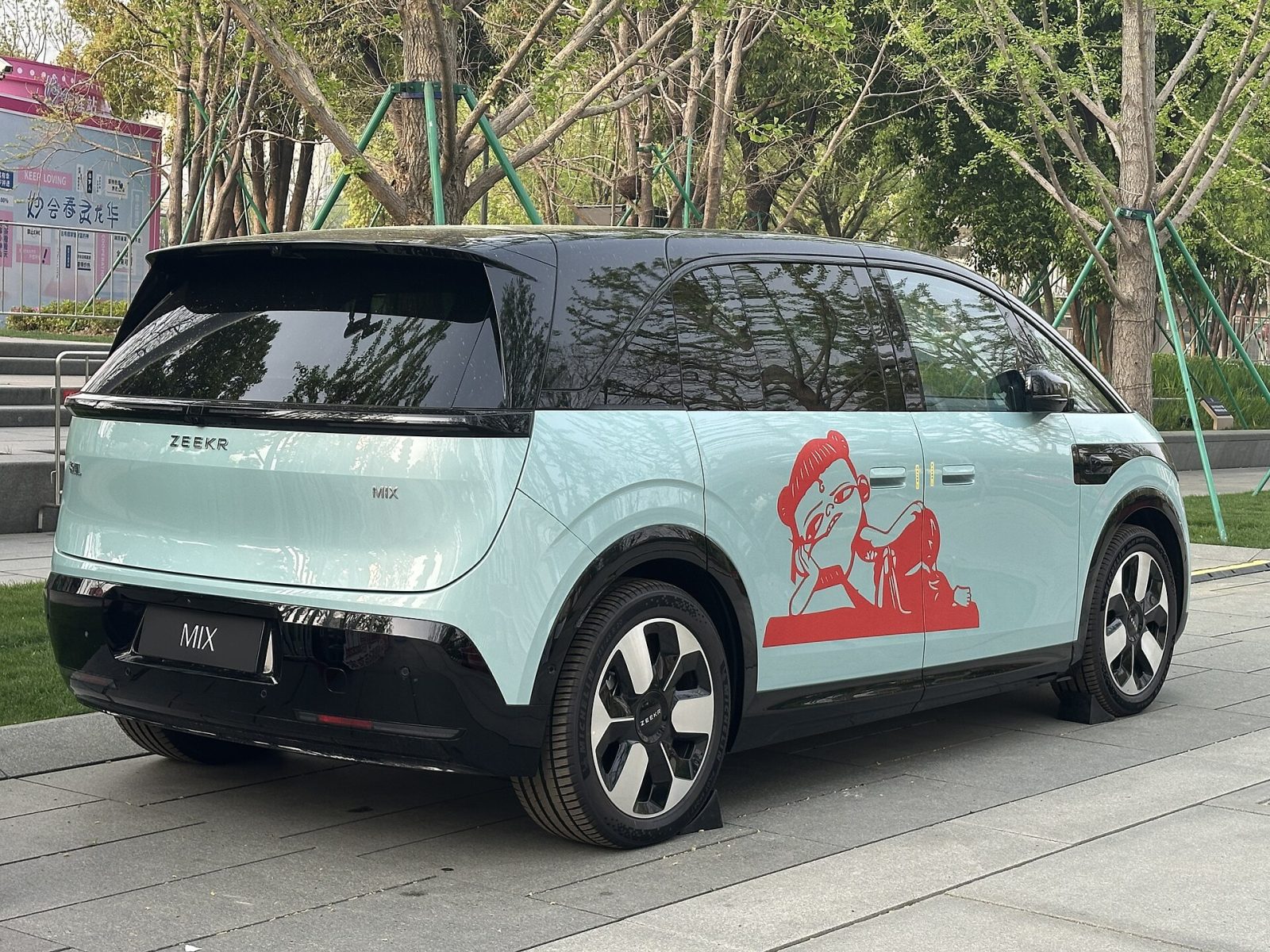 2026 Zeekr MIX Elektrikli MPV: Günlük Kullanımında Neler Sunuyor? - fotoğraf 2