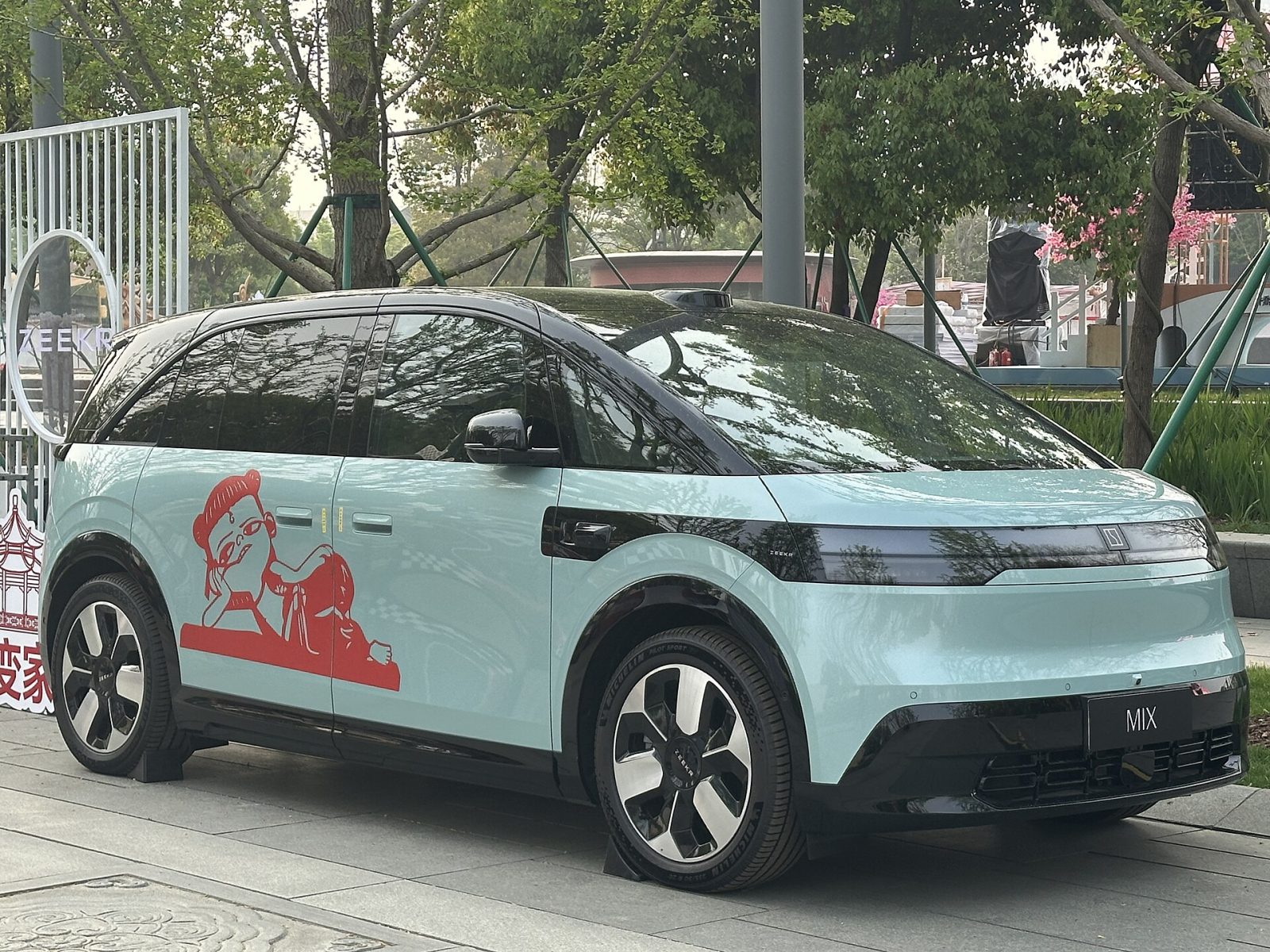 2026 Zeekr MIX Elektrikli MPV: Günlük Kullanımında Neler Sunuyor? - fotoğraf 3