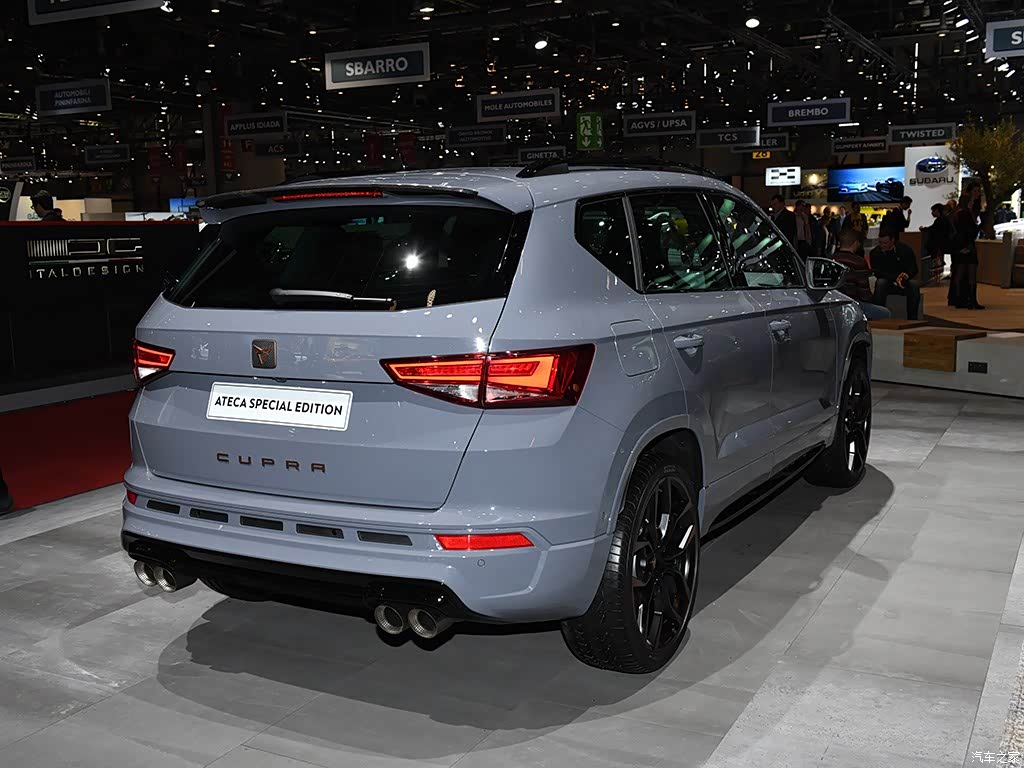 2026 Cupra Ateca Benzinli SUV: Hangi Paket Daha Mantıklı? - fotoğraf 5