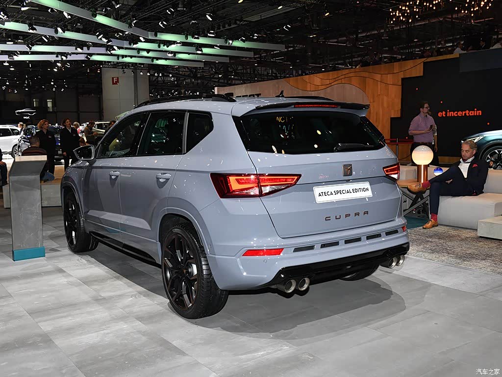 2026 Cupra Ateca Benzinli SUV: Hangi Paket Daha Mantıklı? - fotoğraf 4