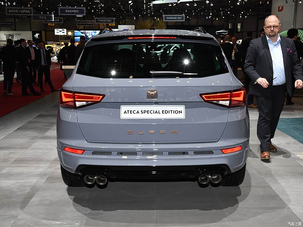 2026 Cupra Ateca Benzinli SUV: Hangi Paket Daha Mantıklı? - fotoğraf 25