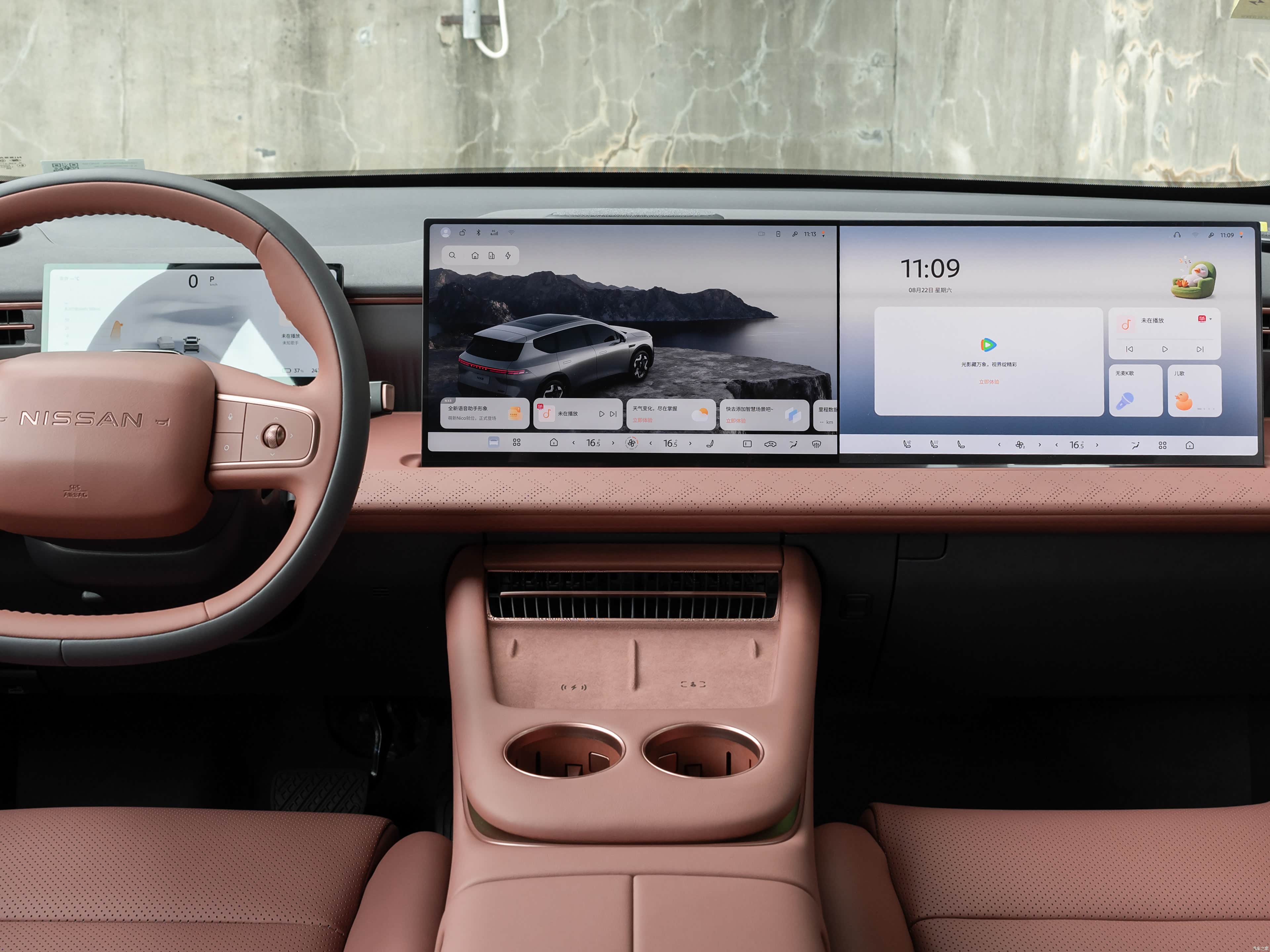 2026 Nissan NX8 Elektrikli SUV Türkiye'de Kullanılıyor mu? - fotoğraf 24