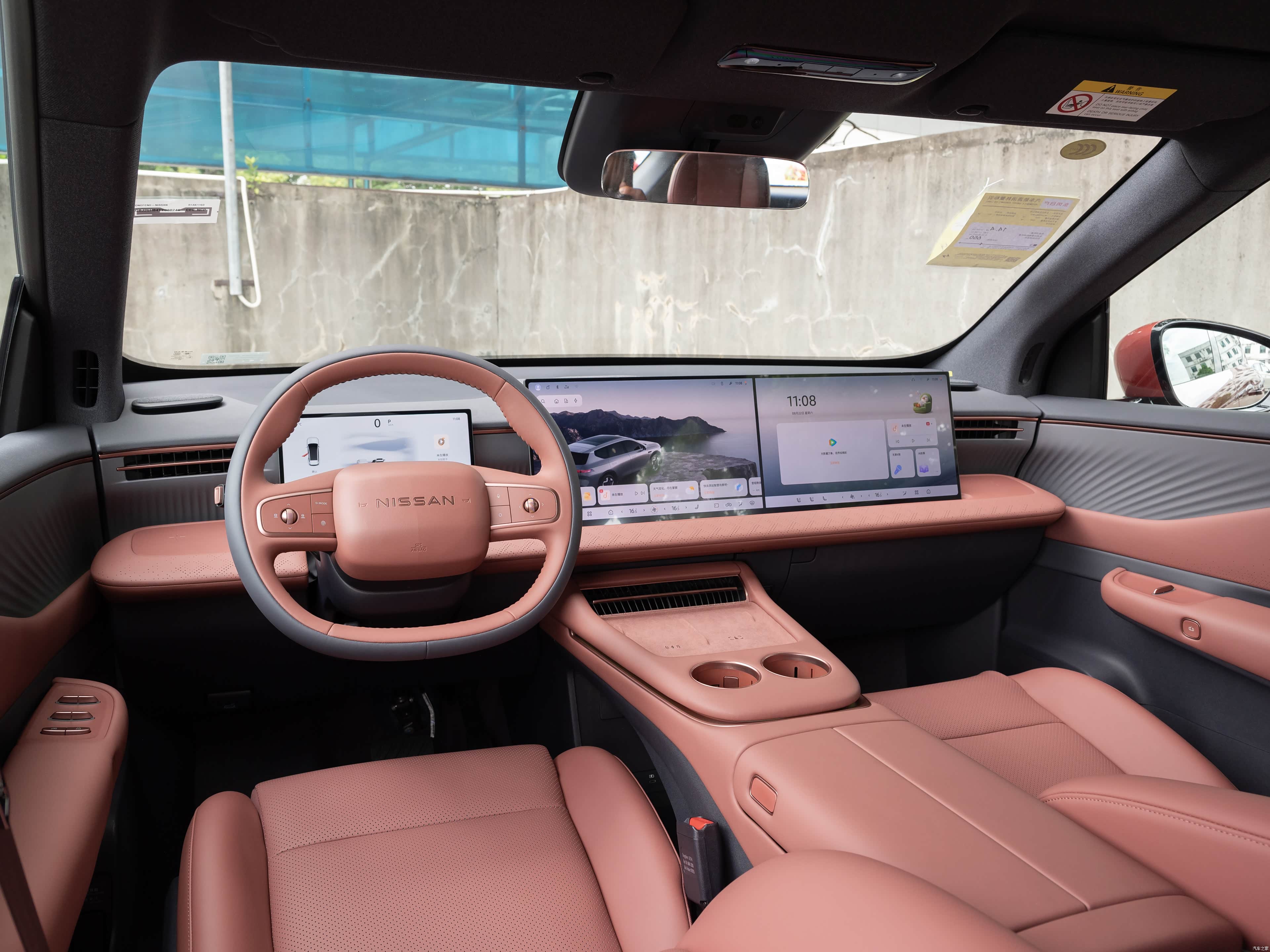 2026 Nissan NX8 Elektrikli SUV Türkiye'de Kullanılıyor mu? - fotoğraf 25