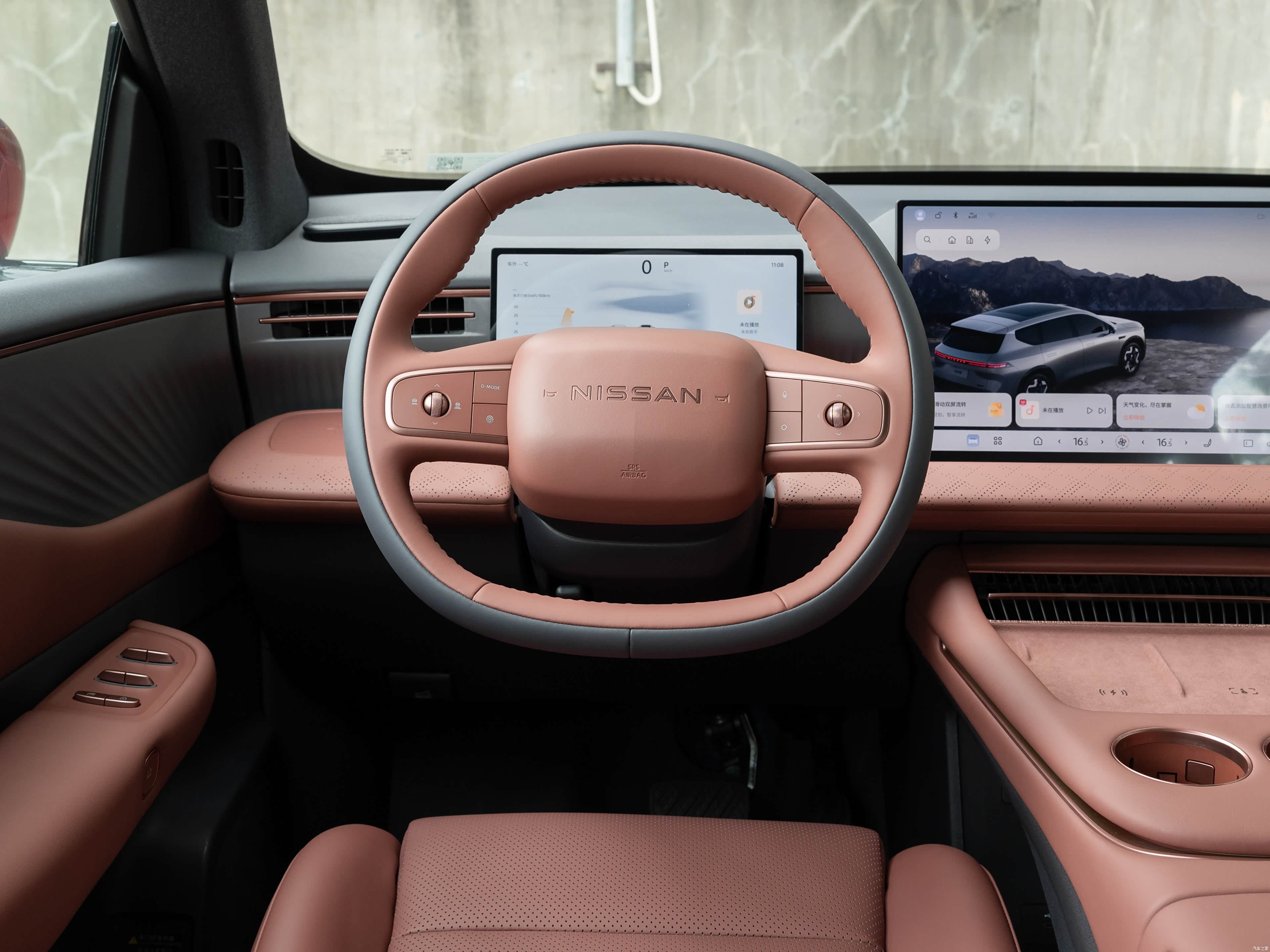 2026 Nissan NX8 Elektrikli SUV Türkiye'de Kullanılıyor mu? - fotoğraf 29