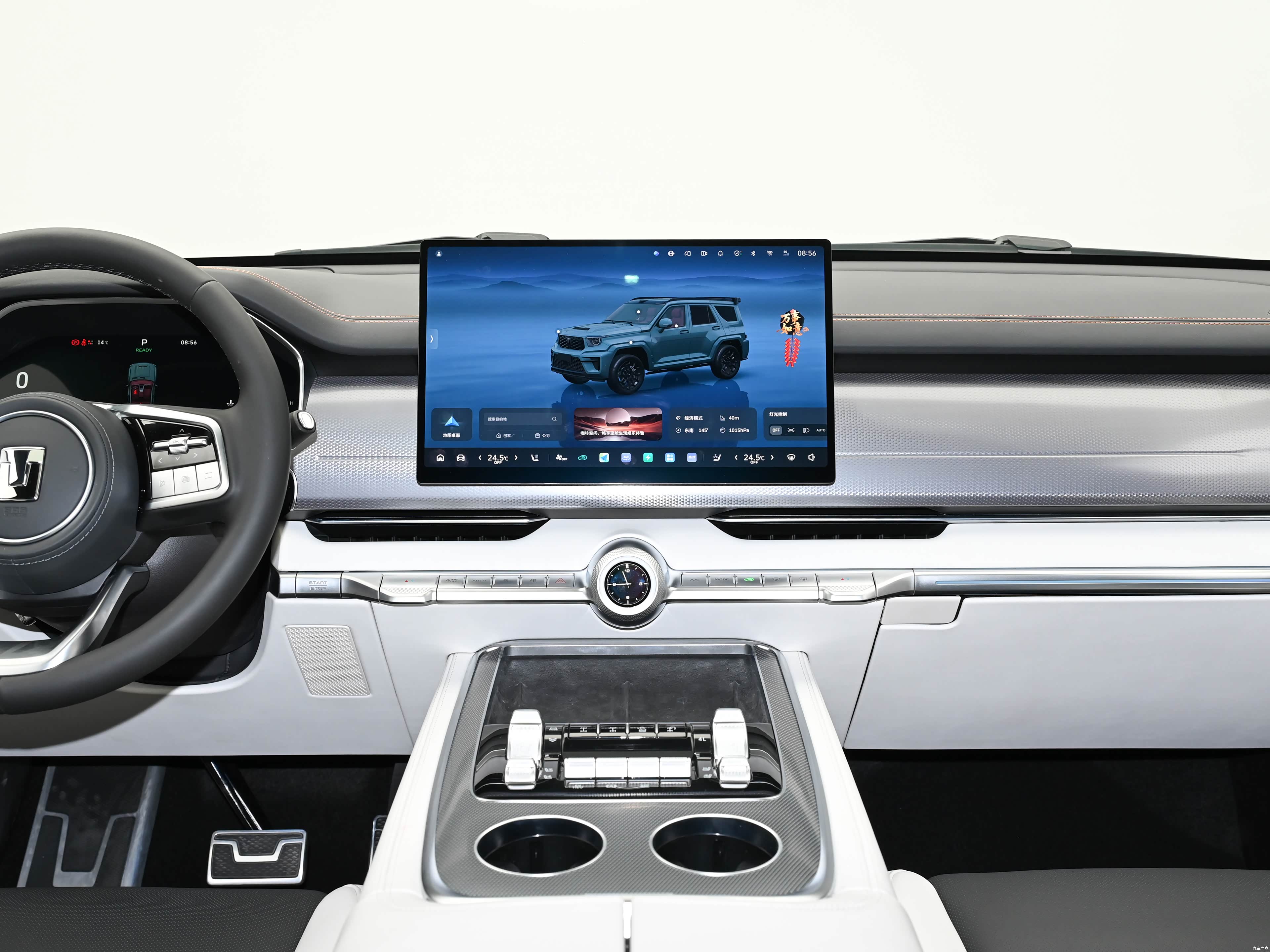 2026 Tank 700 Hibrit SUV Alırken Nelere Bakılmalı? - fotoğraf 15
