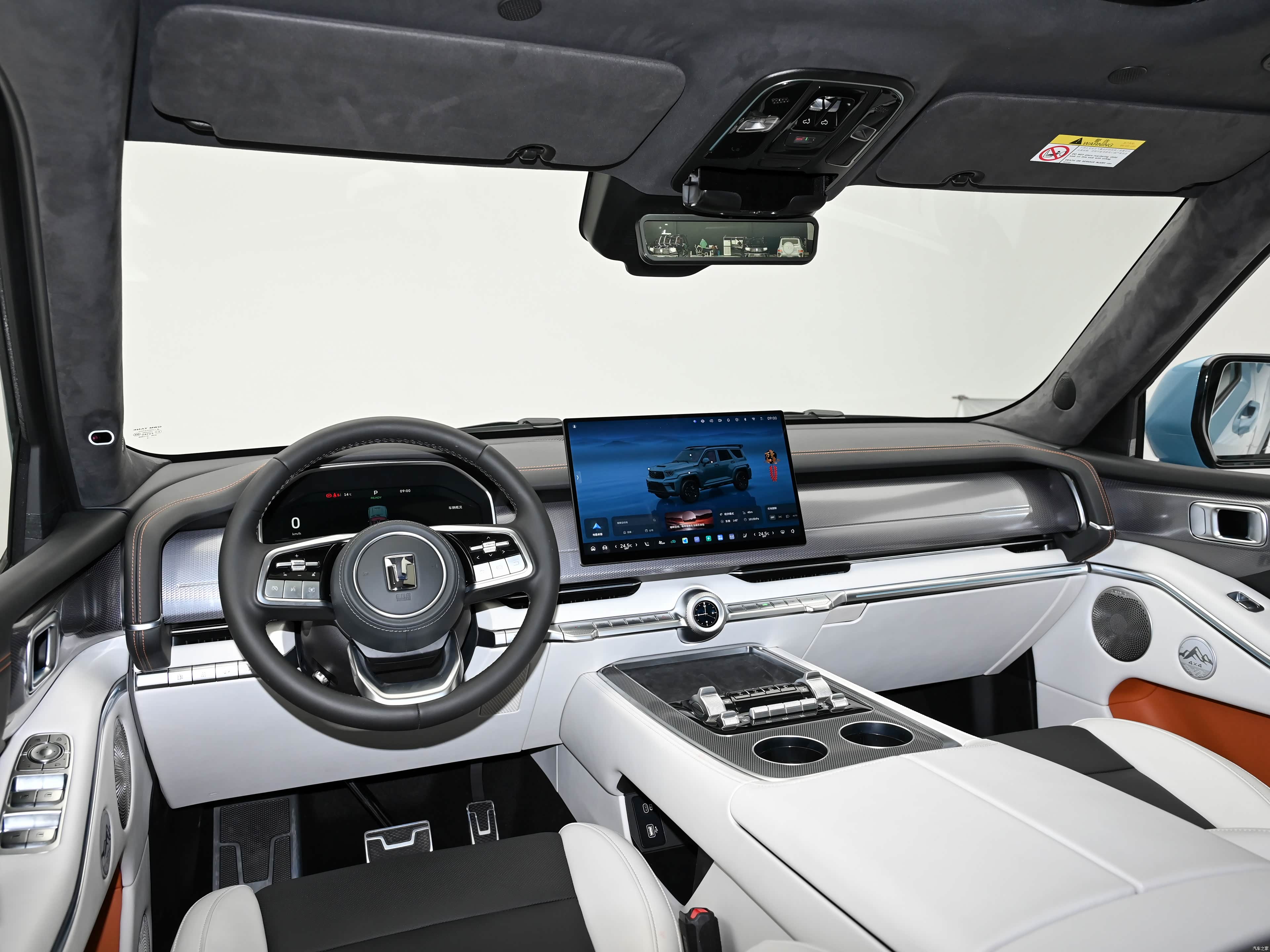 2026 Tank 700 Hibrit SUV Alırken Nelere Bakılmalı? - fotoğraf 32