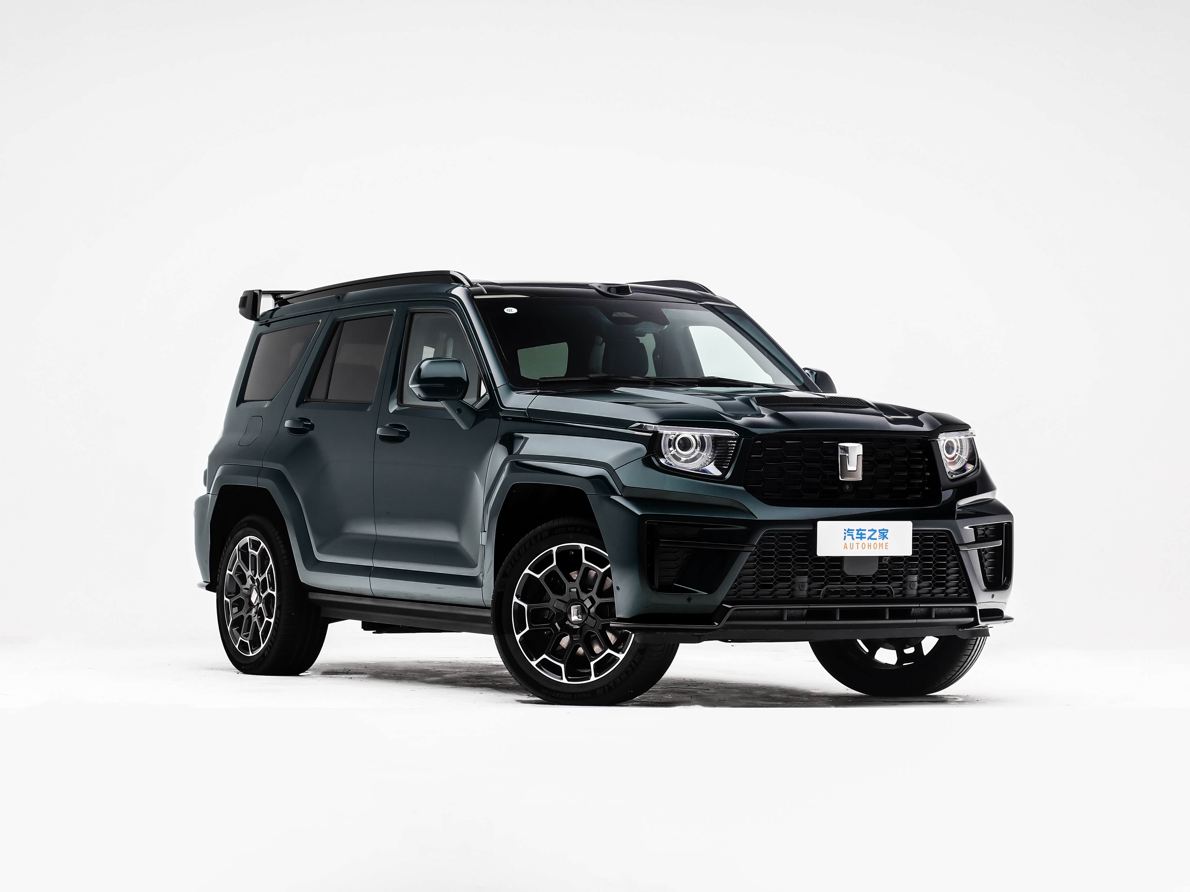 2026 Tank 700 Hibrit SUV Alırken Nelere Bakılmalı? - fotoğraf 7