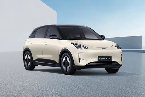 Geely EX2