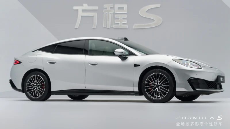 BYD Fang Cheng Bao Formula S İncelemesi: 900 km Menzilli Sedan BYD Fang Cheng Bao Formula S İncelemesi: 900 km Menzilli Sedan - fotoğraf 1