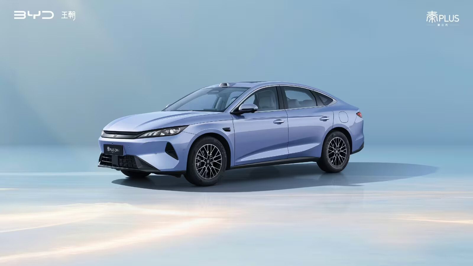 2026 BYD Qin Plus Elektrikli Türkiye’ye Gelecek mi, Neler Belli? - fotoğraf 1
