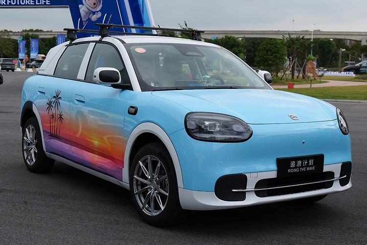 2027 Chery Q Elektrikli Türkiye’ye Gelecek Mi, Neler Sunuyor? - fotoğraf 1