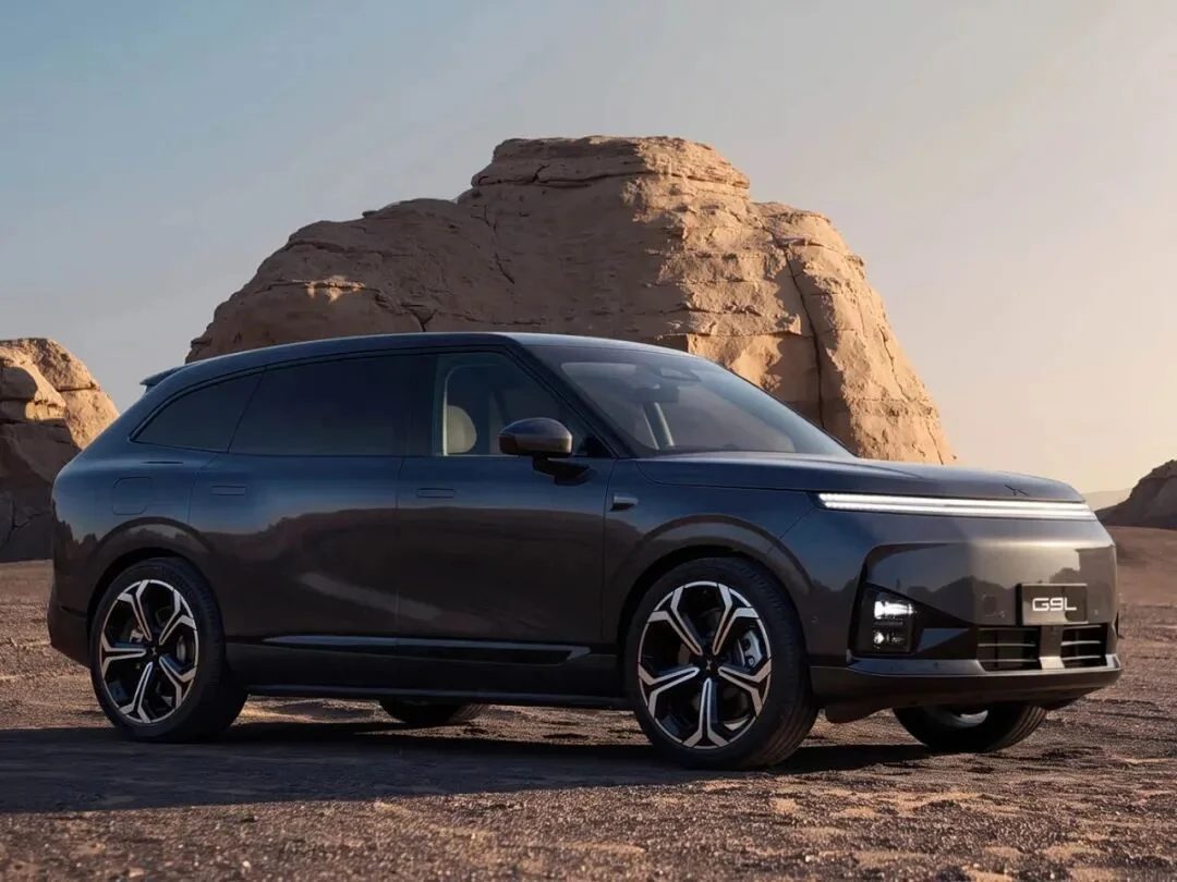 Xpeng G9L