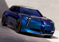 2027 DS F3VER Elektrikli Konsept Üretime Ne Kadar Yakın? - fotoğraf 11