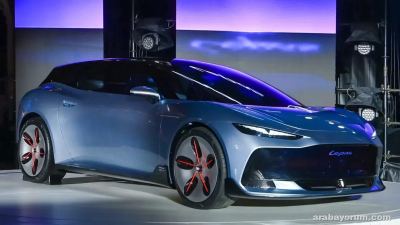 2027 Lepas Aura Concept: Ön Izgaradaki Ekran Ne İşe Yarıyor?