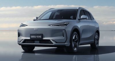 Geely EX5