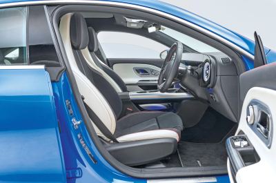 Mercedes-Benz CLA 250+ İncelemesi: 792 km Menzil Gerçek mi? - fotoğraf 15