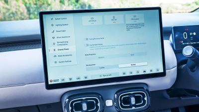 Aion UT İncelemesi: Elektrikli Hatchback'in Menzili ve Motoru - fotoğraf 15