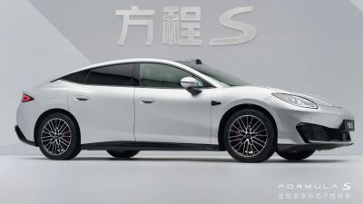 BYD Fang Cheng Bao Formula S İncelemesi: 900 km Menzilli Sedan - fotoğraf 1
