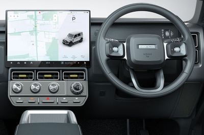 Chery iCar V23 Özellikleri: Menzil, Güç ve AWD - fotoğraf 18