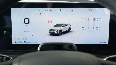 Omoda E5 Elektrikli SUV Menzil Ve Şarj Özellikleri - fotoğraf 11