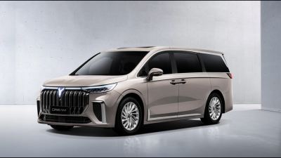 Voyah Dream Elektrikli MPV Menzili Ve Şarjı Yeterli mi? - fotoğraf 1