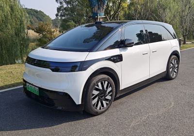 2026 Zeekr MIX Elektrikli MPV: Günlük Kullanımında Neler Sunuyor? - fotoğraf 1