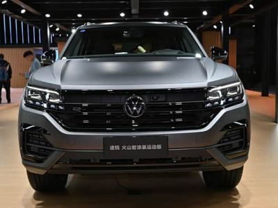 Volkswagen Touareg fotoğraf 4