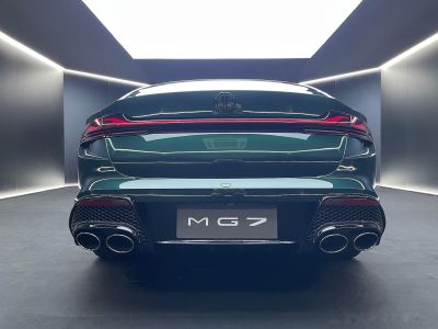 MG MG7 fotoğraf 5