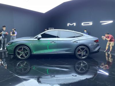 MG MG7 fotoğraf 6