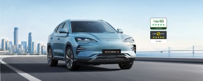 BYD Seal U