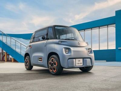 Citroen Ami fotoğraf 1