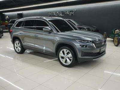 Skoda Kodiaq fotoğraf 10