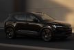 Volvo EX40 P5 Long Range 70 kWh Elektrikli SUV Menzil, Şarj ve Ölçüler - fotoğraf 1