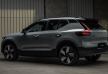Volvo EX40 P5 Long Range 70 kWh Elektrikli SUV Menzil, Şarj ve Ölçüler - fotoğraf 10