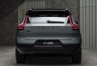 Volvo EX40 P5 Long Range 70 kWh Elektrikli SUV Menzil, Şarj ve Ölçüler - fotoğraf 7