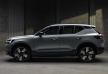 Volvo EX40 P5 Long Range 70 kWh Elektrikli SUV Menzil, Şarj ve Ölçüler - fotoğraf 9