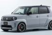Honda Super ONE 2026: Elektrikli Retro Şehir Hatchback'i - fotoğraf 2