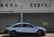 Hyundai IONIQ 6 İnceleme: Blue Link ve 896 km menzil - fotoğraf 13