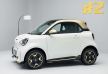 2027 Smart #2 Elektrikli Şehir Otomobili Şehirde Ne Sunuyor? - fotoğraf 10