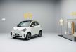 2027 Smart #2 Elektrikli Şehir Otomobili Şehirde Ne Sunuyor? - fotoğraf 21