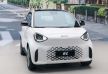 2027 Smart #2 Elektrikli Şehir Otomobili Şehirde Ne Sunuyor? - fotoğraf 29
