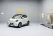 2027 Smart #2 Elektrikli Şehir Otomobili Şehirde Ne Sunuyor? - fotoğraf 7