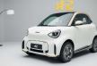 2027 Smart #2 Elektrikli Şehir Otomobili Şehirde Ne Sunuyor? - fotoğraf 9