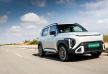 2026 Kia Syros EV Elektrikli SUV: Menzil, Şarj Ve Satış Durumu - fotoğraf 1