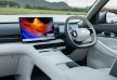 2027 Geely Starray EM-i Hibrit: Türkiye’ye Ne Zaman Gelecek? - fotoğraf 25