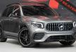2026 Mercedes-Benz GLB 350 4MATIC Elektrikli Türkiye’ye Gelecek mi? - fotoğraf 12