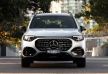2026 Mercedes-Benz GLB 350 4MATIC Elektrikli Türkiye’ye Gelecek mi? - fotoğraf 31